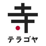 テラゴヤ