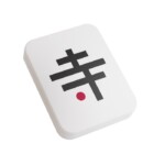 カンカン TERAGOYA カンカン